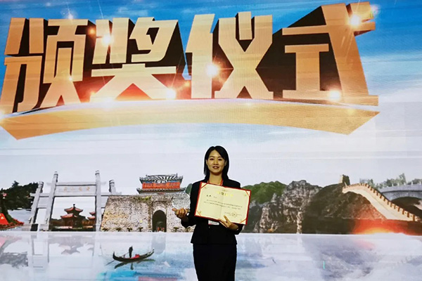旅游事业部赵爽荣获河北省“**导游员”称号